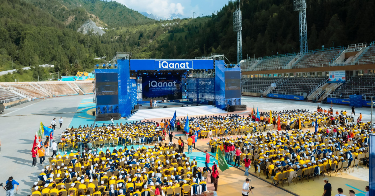 Медеу төрінде «IQanat – Мың бала»: Олимпиаданың ақтық сынына 1000 бала қатысты