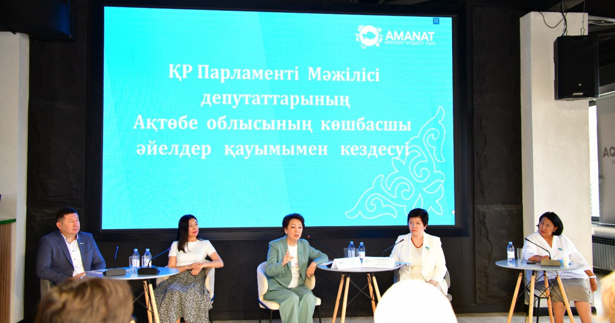 Порно-жұлдызды ренжітіп, желідегі видео