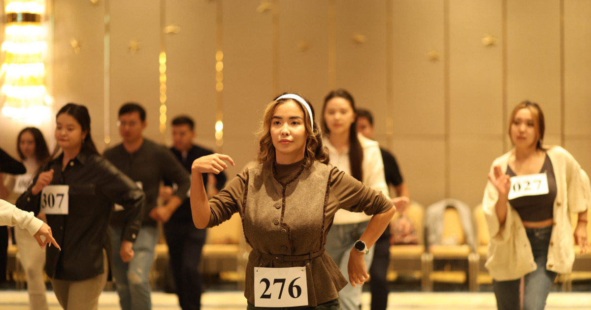 Кастингке арналған әйел Кастингке арналған әйел