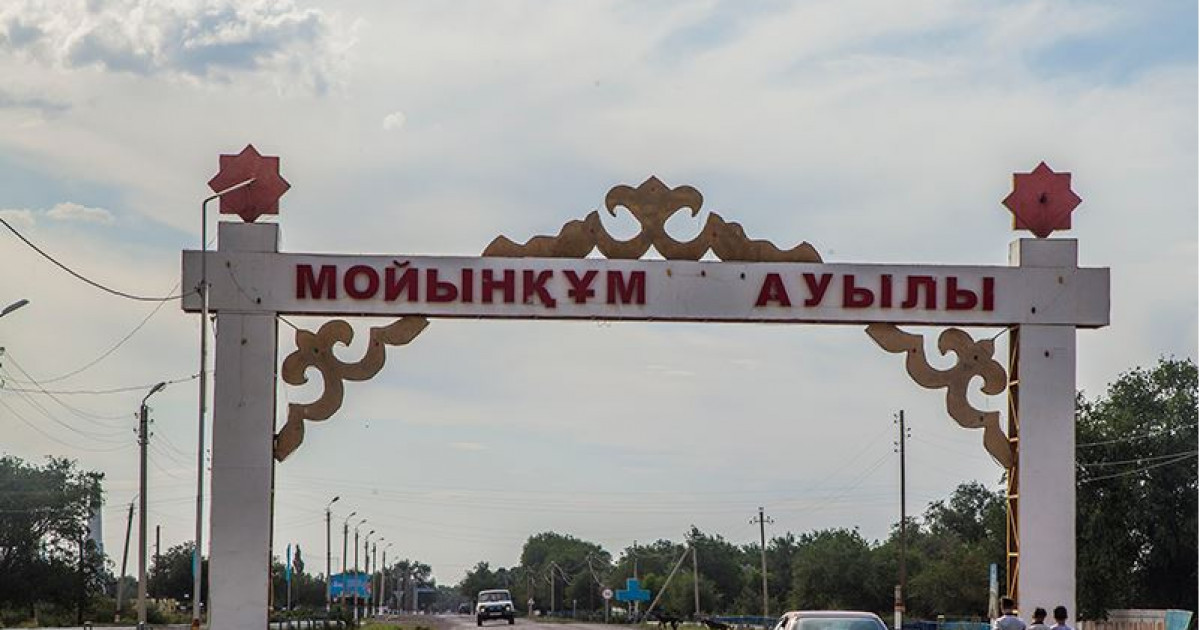 Анальды секс аналь және бөртпе пайда болды