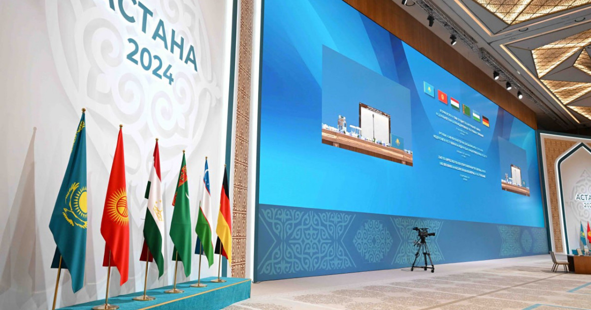Астанада Орталық Азия мемлекеттері басшылары мен Германия канцлерінің кездесуі өтеді