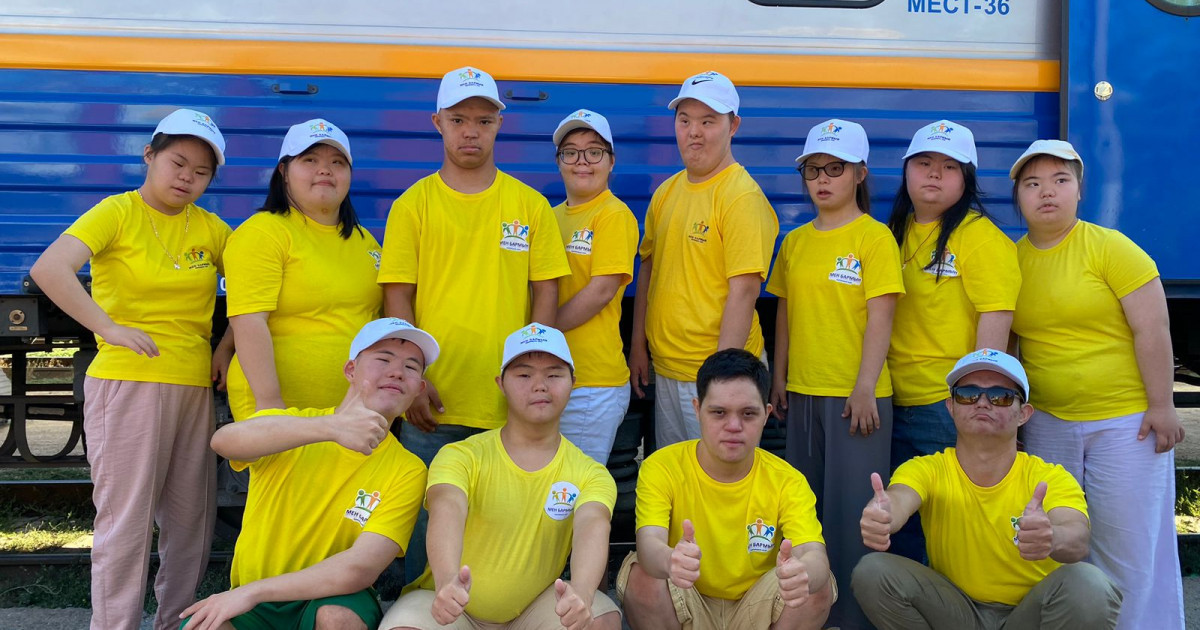 «Мен бармын!»: Қоғам бізден де басқаша өмір сүретін жандар барын білсе екен