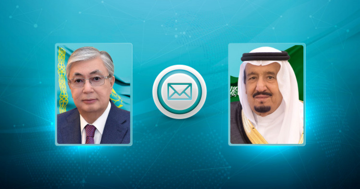 Президент Сауд Арабиясы Корольдігінің ұлттық мейрамына орай құттықтау жеделхатын жолдады