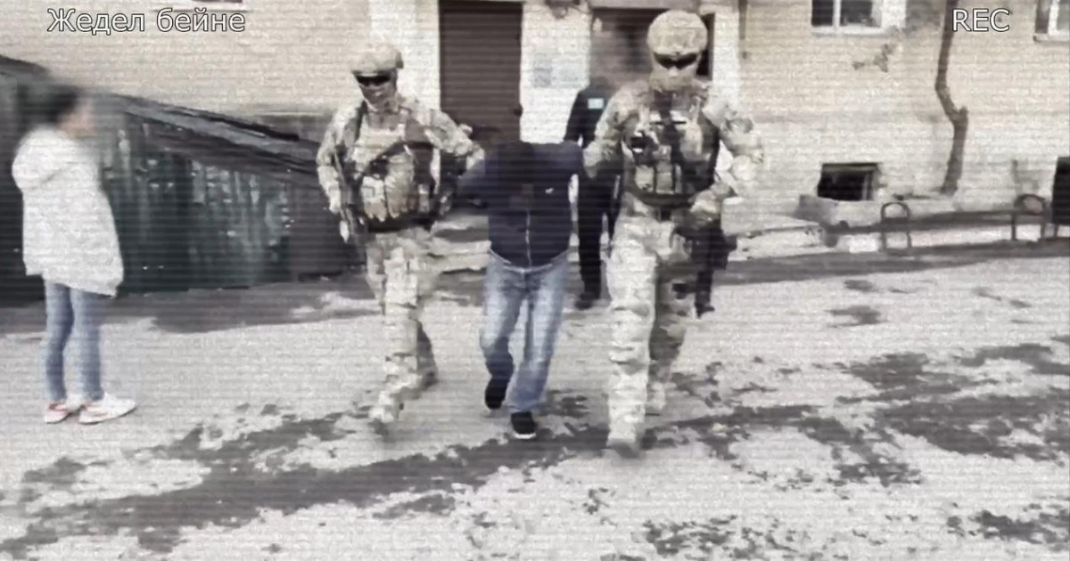 ҰҚК: Бірнеше қалада бас-аяғы 50 адам ұсталды