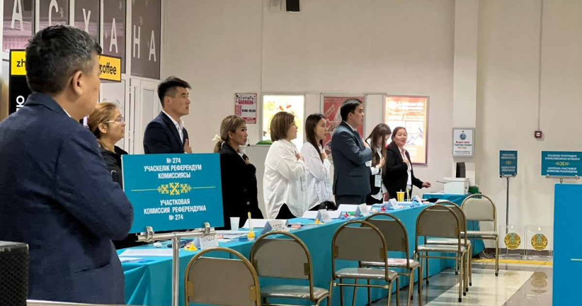 АЭС құрылысы бойынша референдум: еліміздегі азаматтар дауыс беруге кірісті