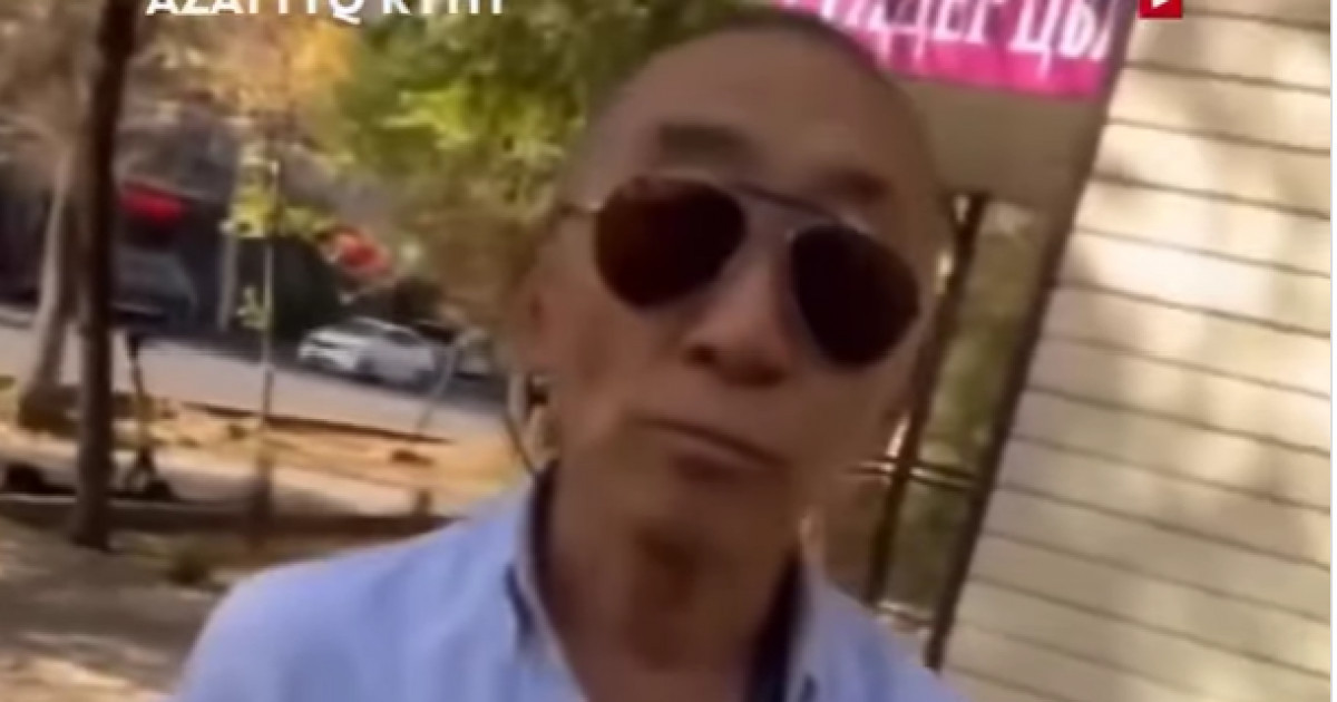 Алматыда ерлі-зайыптылар оқушыны қылғындырып, телефонын тартып алған