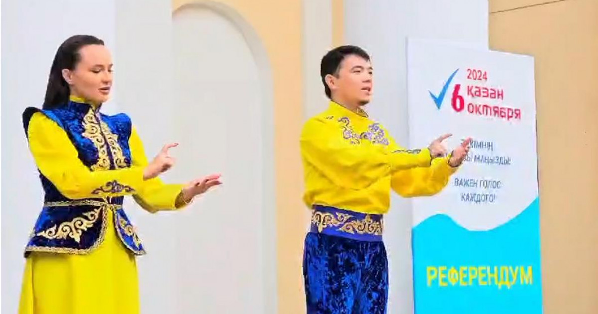 Алматыдағы сайлау учаскесінде Әнұран сурдоаудармашылардың көмегімен ым тілінде орындалды