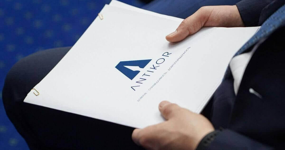 Антикор қазақстандықтарға ескерту жасады