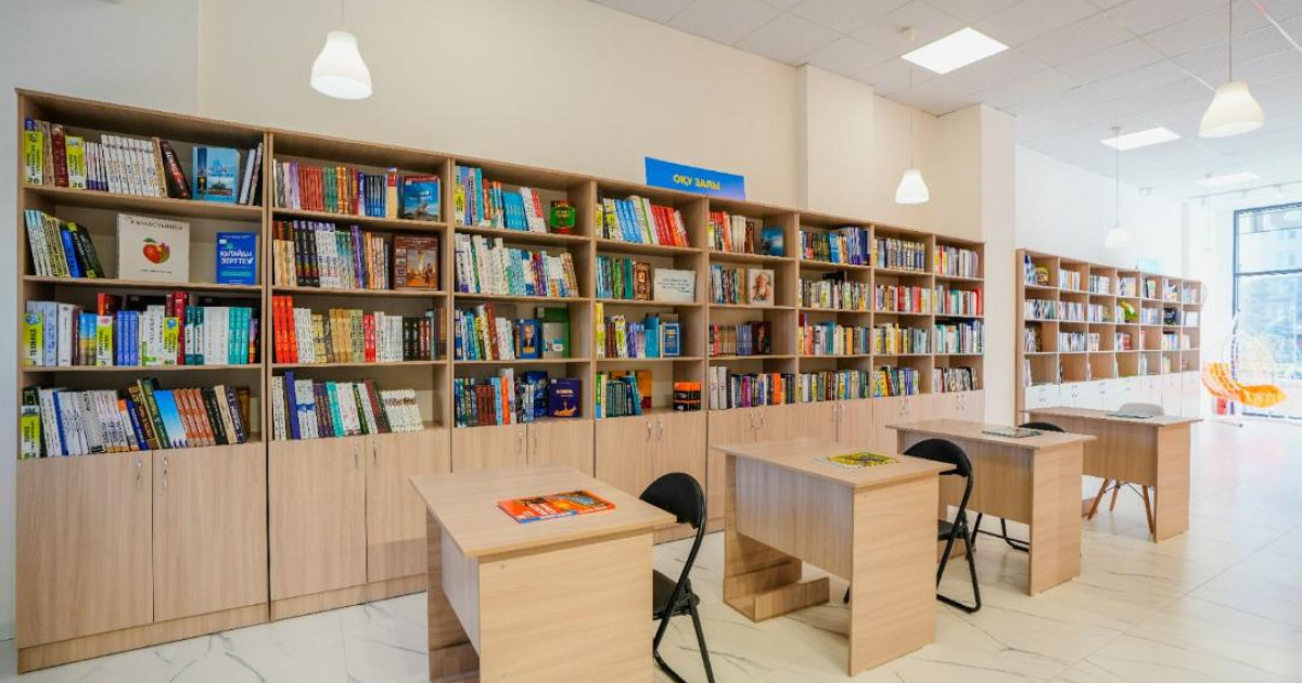Астанада жаңа кітапханалар ашылды