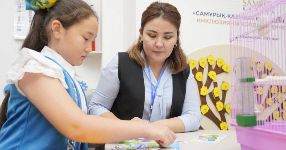 Астананың білім беру ұйымдарында 27 мыңға жуық педагог жұмыс істейді