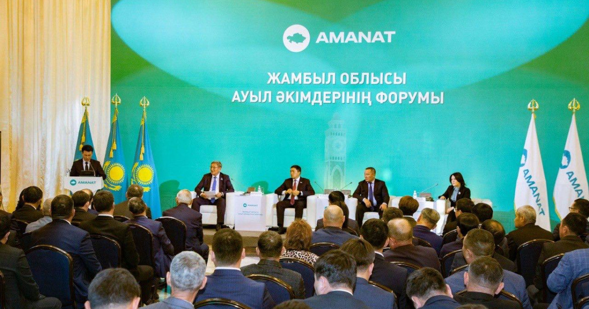 Ержан Жылқыбаев: Президенттің әкімдерді тікелей сайлау жөніндегі бастамасы өңірлерде демократияны нығайтады