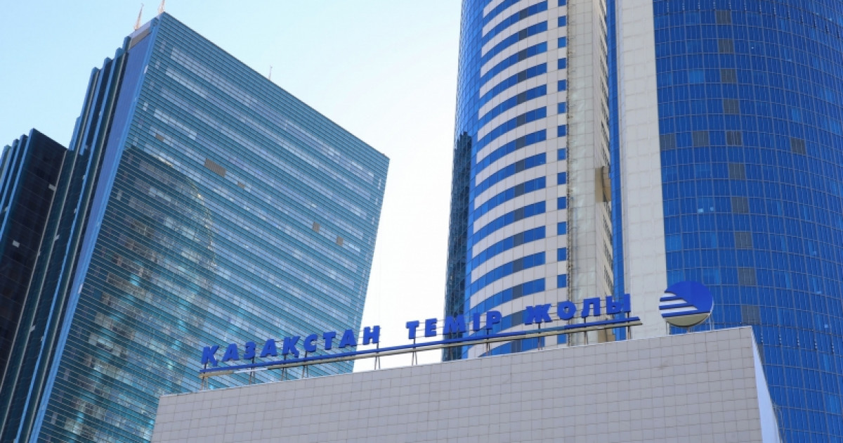 Қазақстан темір жолына қарасты компаниядан 56 миллион теңге: ақша ұрланған