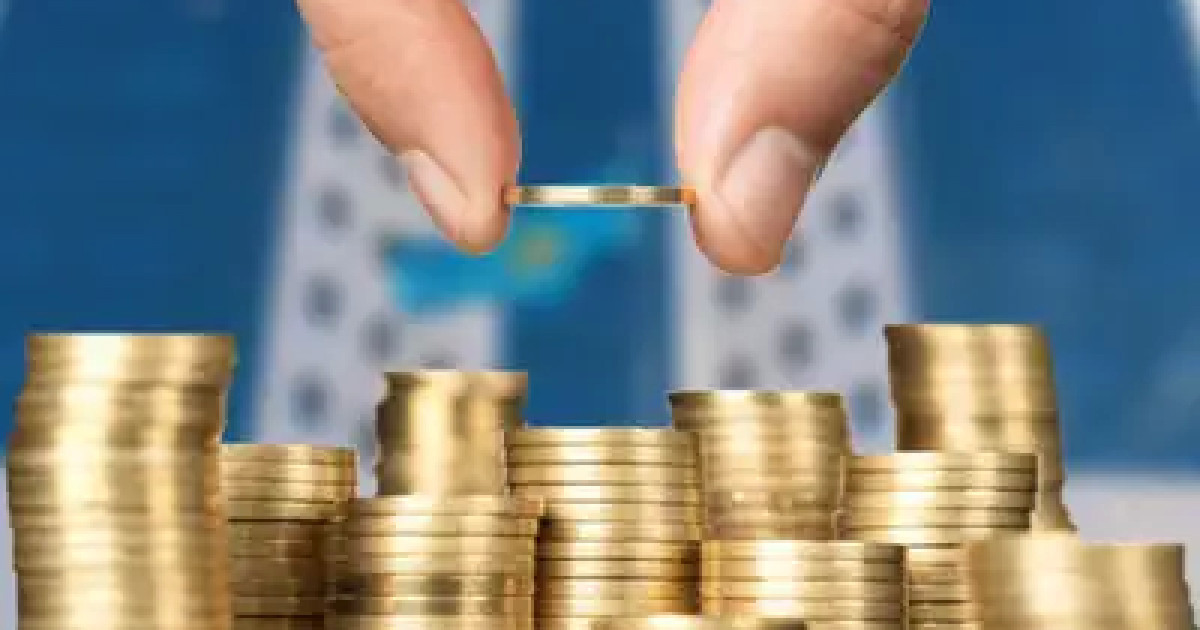 Мәжіліс 2025-2027 жылдарға арналған республикалық бюджетті бекітті