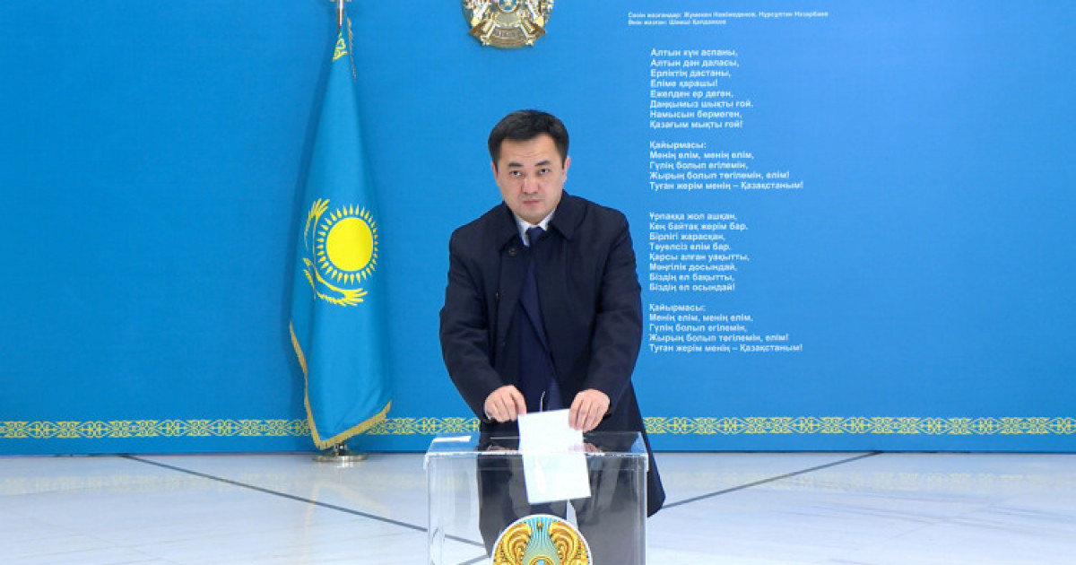 Референдум: Президент Әкімшілігінің басшысы дауыс берді