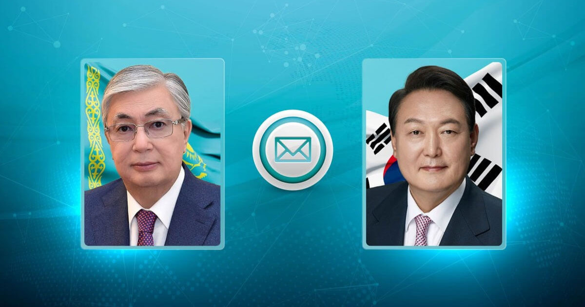 Тоқаев Корея президентін осы елдің Ұлттық күнімен құттықтады