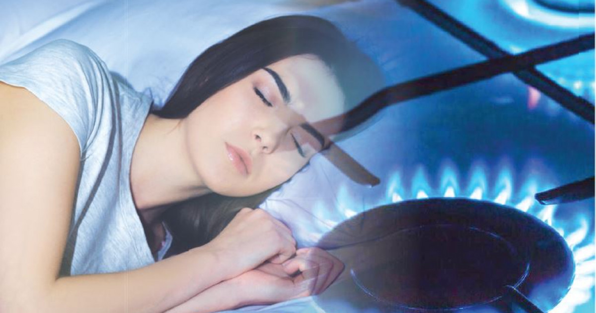 Адамдар газдан қашанғы ажал құшады?