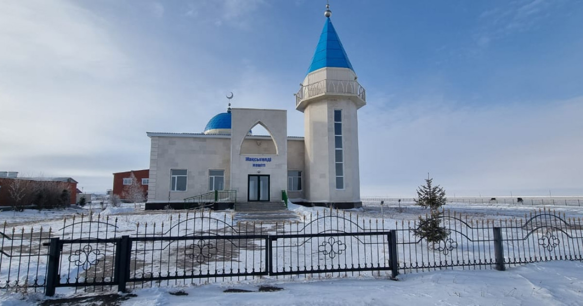 Ақмола облысындағы мешітте болған жарылысқа қатысты ҚМДБ түсінік берді