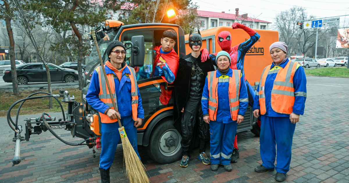 Алматы көшелерінің тазалығын суперқаһармандар қамтамасыз етіп жатыр