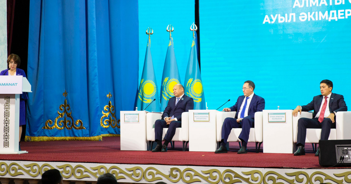 Алматы облысында ауыл әкімдерінің алғашқы форумы өтті