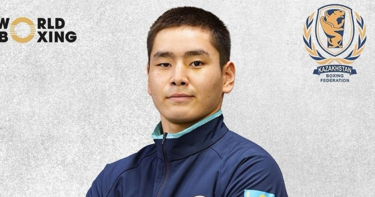 Даниял Райымбеков бокстан әлем чемпионатының жүлдегері атанды