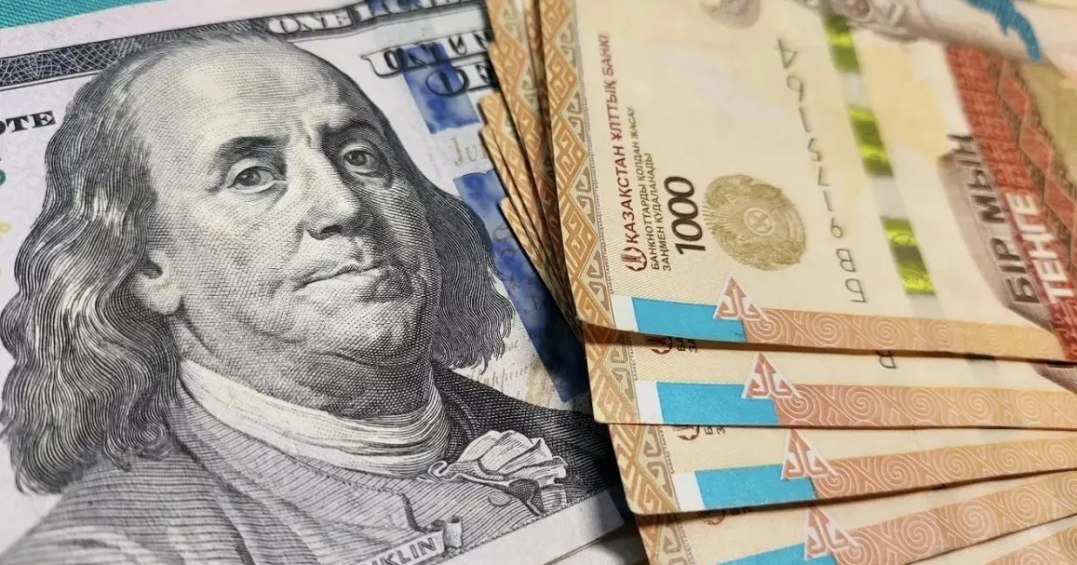Доллар арзандады: 1 қарашаға арналған валюта бағамы