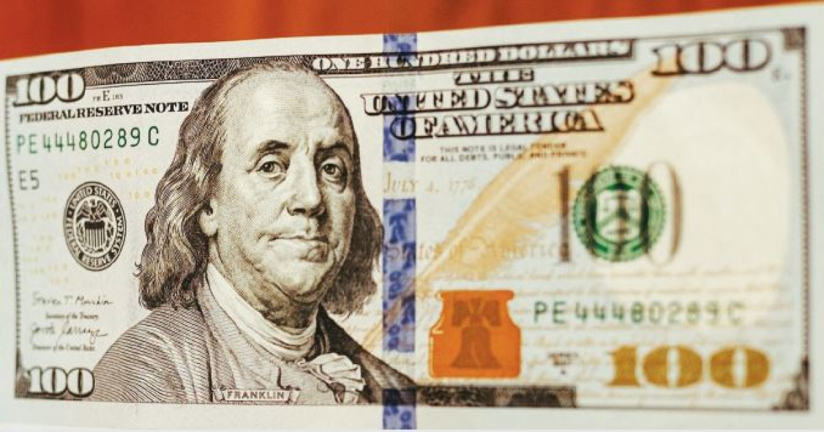 Доллар бағамы 500 теңгеден асты