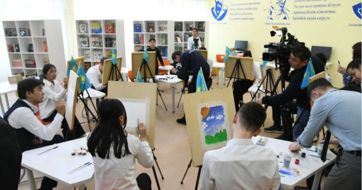 «Экология балалар көзімен!»