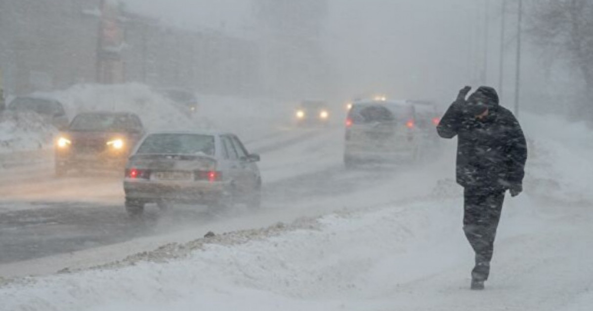 Қар жауып, жел күшейеді: қарашаның соңғы күндеріне арналған ауа райы болжамы