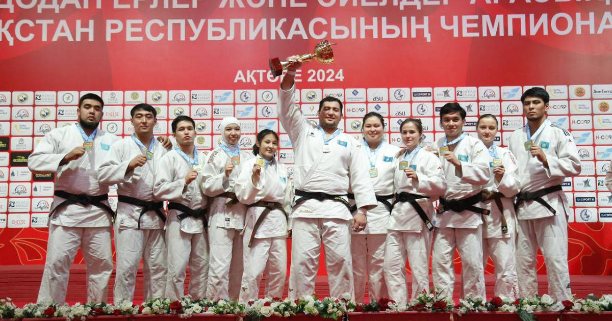 Қазақстан чемпионаты: дзюдодан аралас-командалық бәсекедегі чемпион белгілі болды