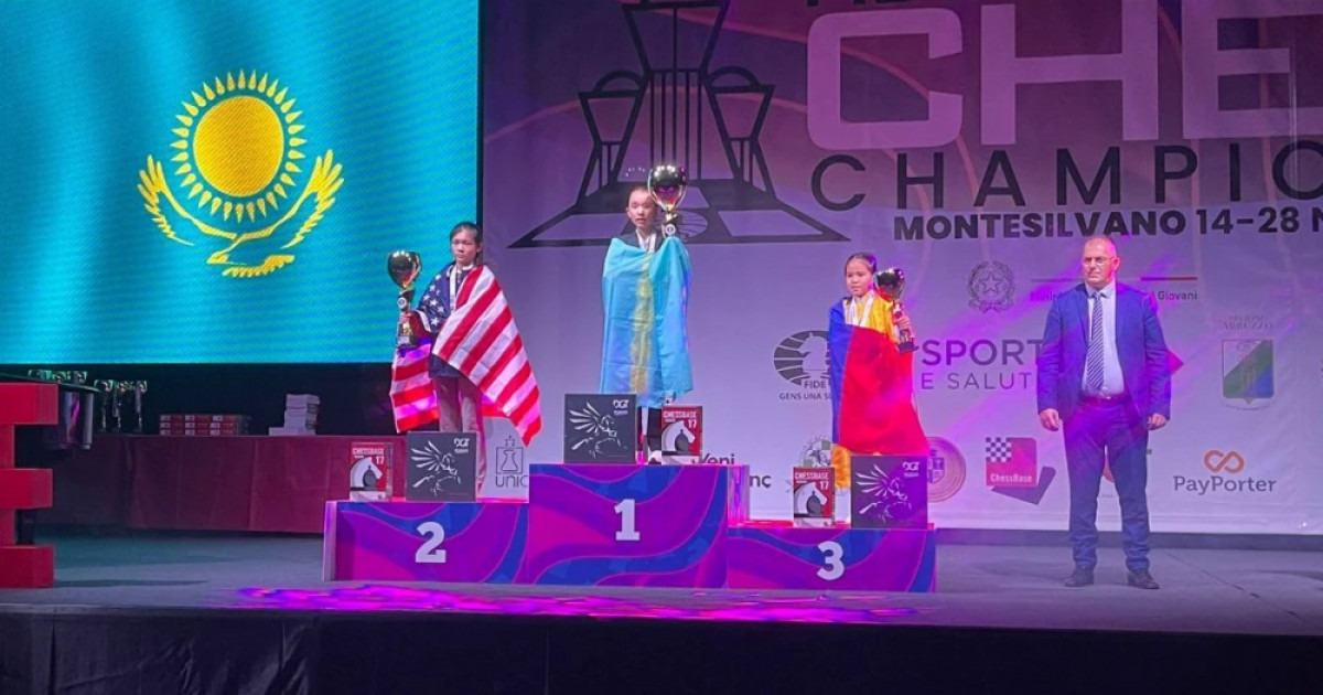 Қазақстандық жас шахматшылар әлем чемпионы атанды