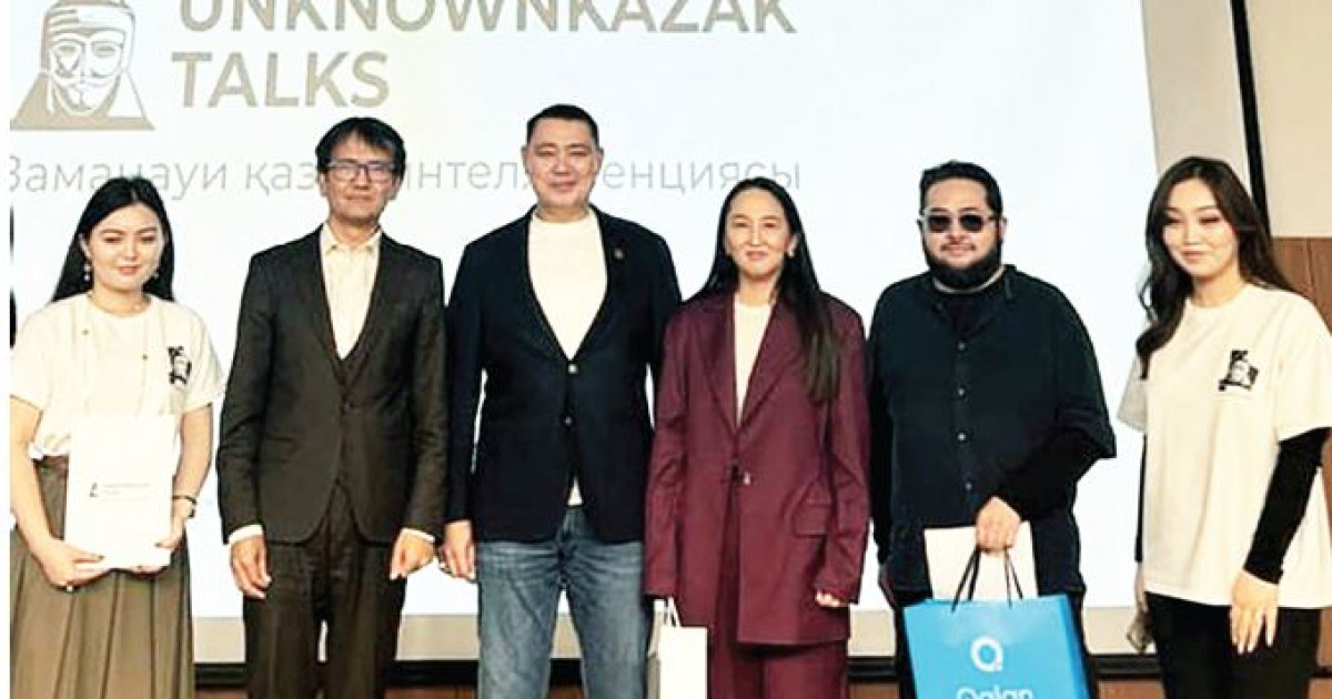 Құндылықтарды құлдыратпау – қолымызда