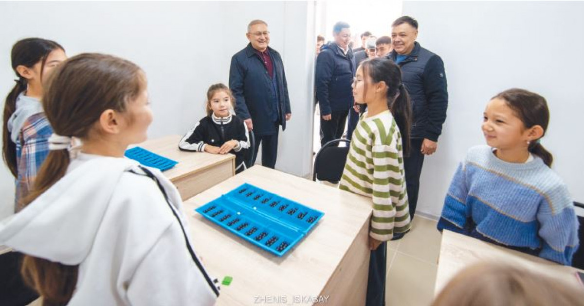 Көпбірлікте жаңалық көп