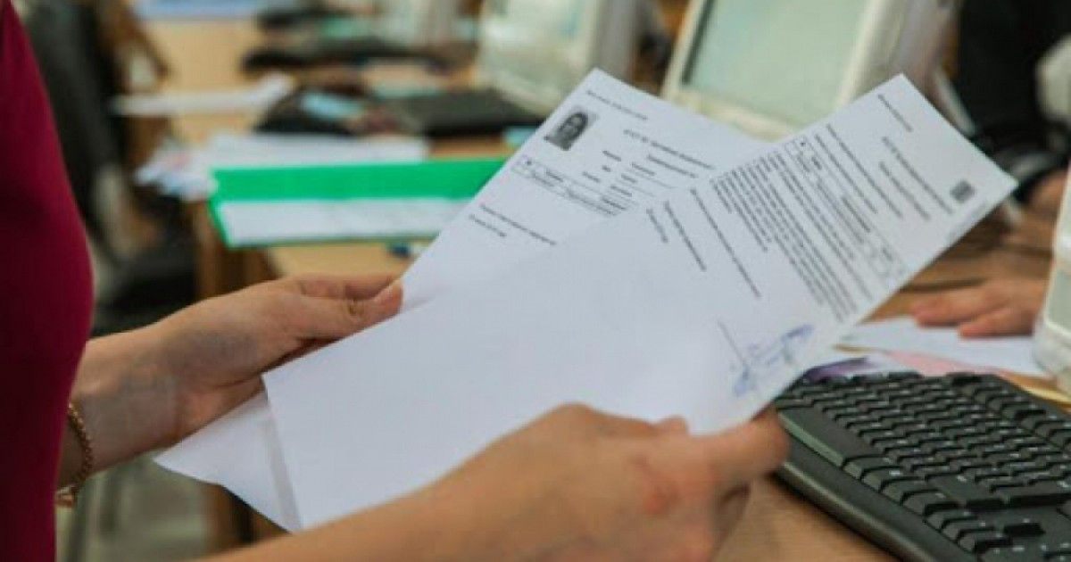 Магистратура грантына құжат қабылдау қашан басталатыны белгілі болды