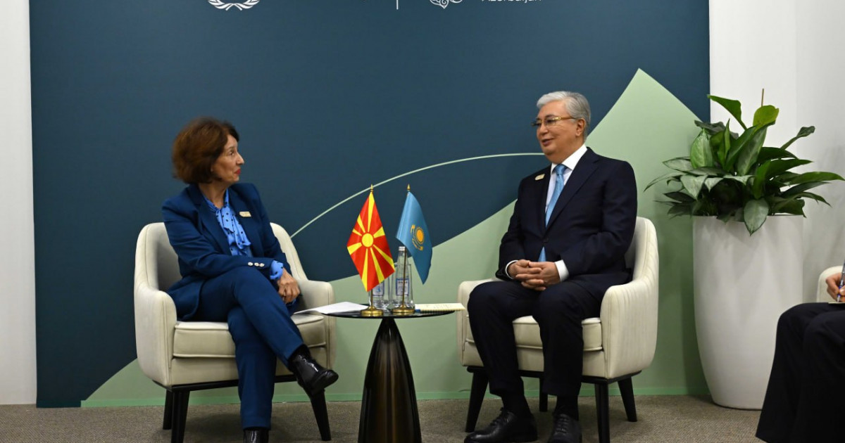 Мемлекет басшысы Солтүстік Македония Республикасының президентін Қазақстанға шақырды