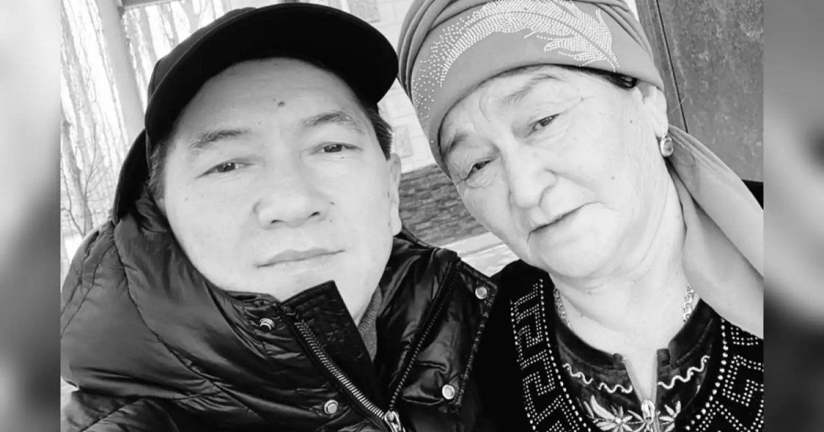 Әнші Сәкен Майғазиевтің әпкесі өмірден өтті