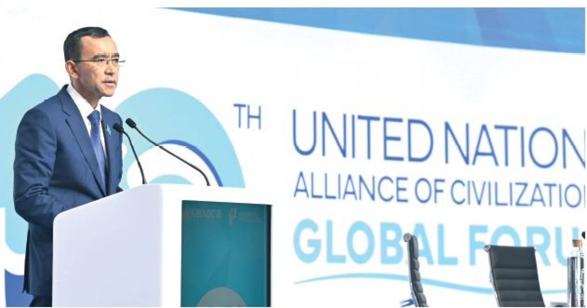 Өркениеттер альянсы: өзегі тең, өрісі кең