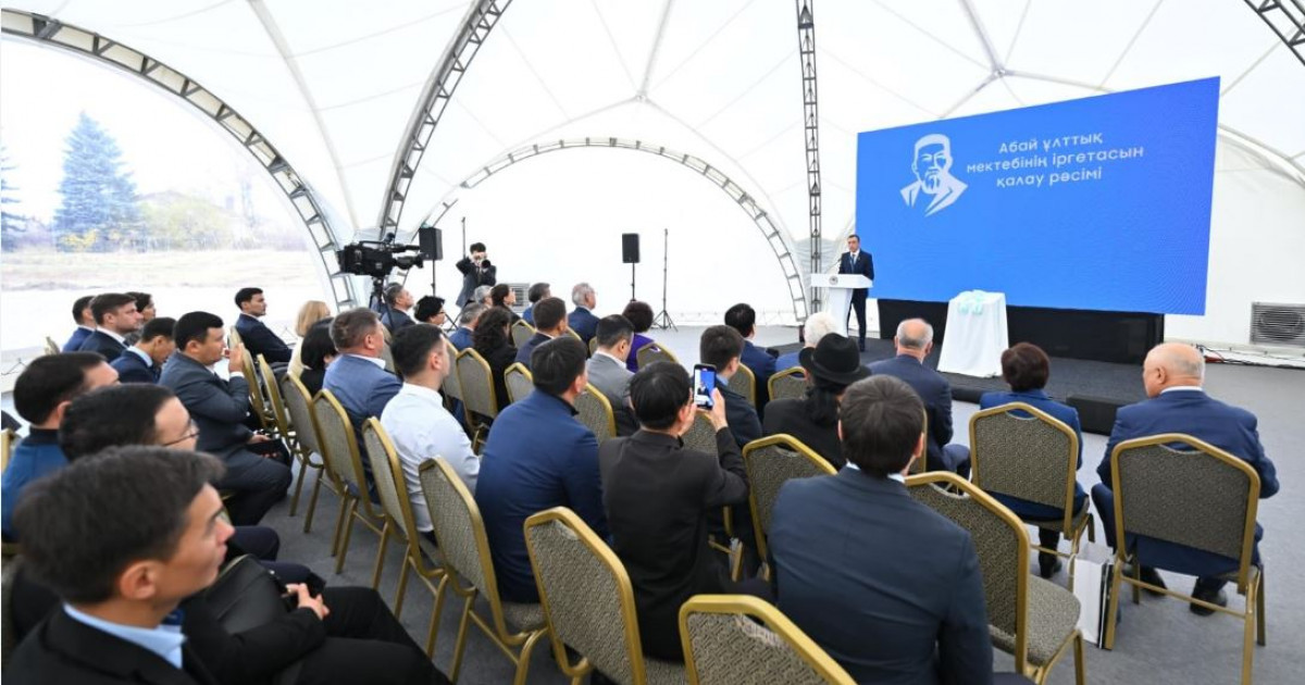 Патриот буын тәрбиелеу – басты мақсат