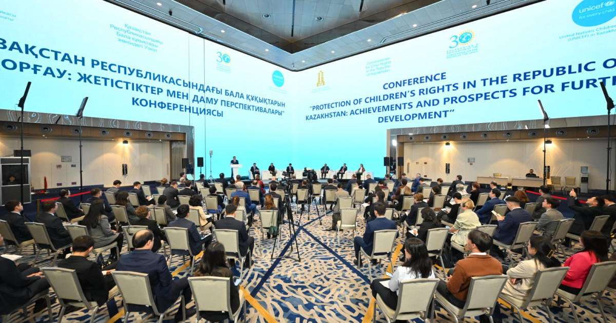 Сенат Төрағасы ЮНИСЕФ конференциясына қатысушылармен бірге бала құқығын қорғау мәселесін талқылады