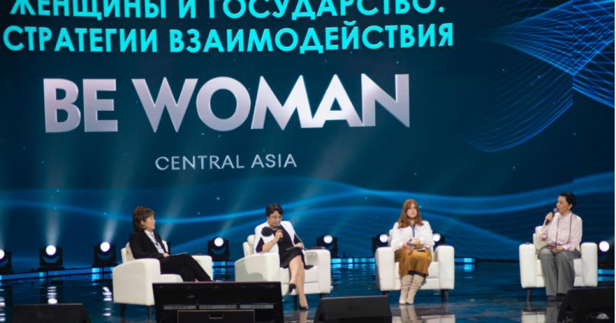 Юлия Земинаның жынысы