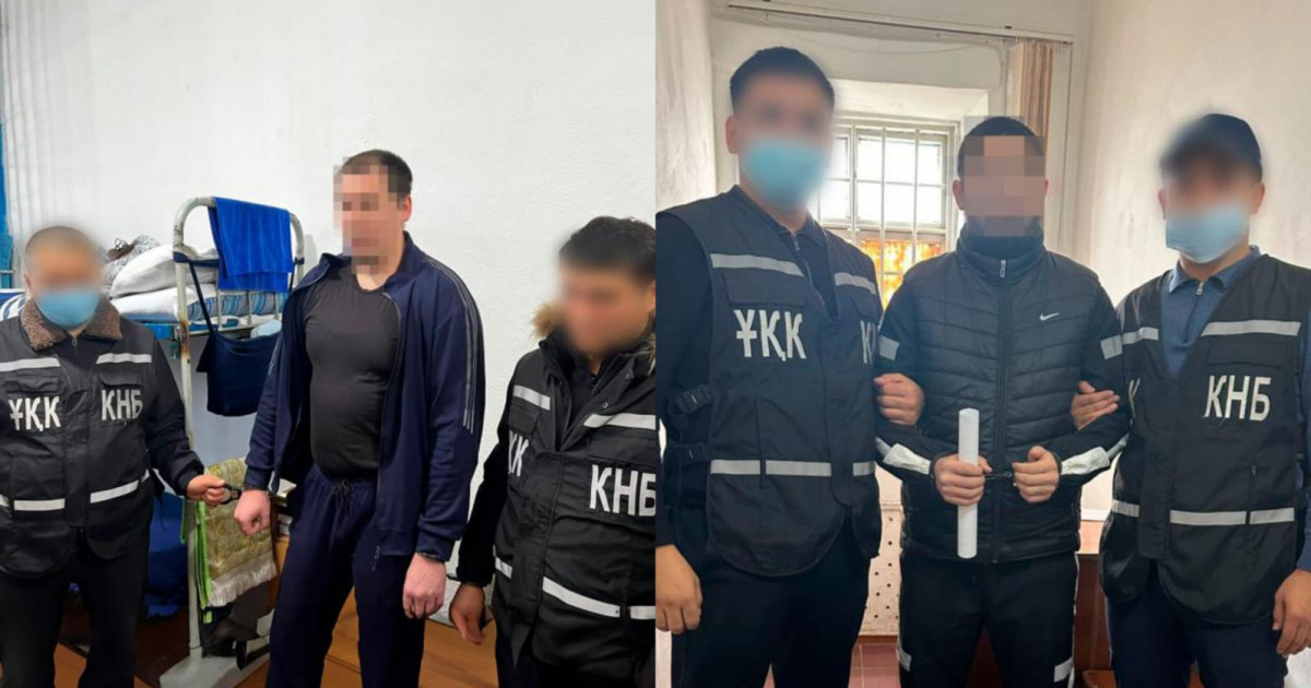 Түрмеде отырған адамдар теракт жасамақ болған – ҰҚК