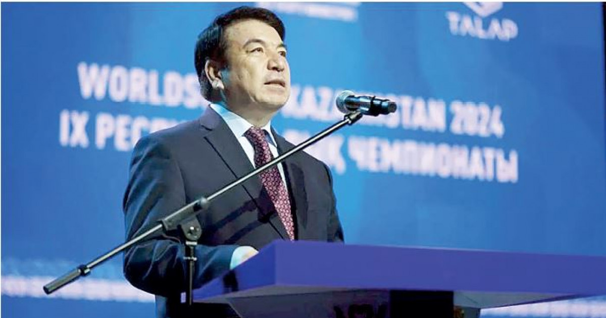 Ұлттық құзырет орталығы құрылады