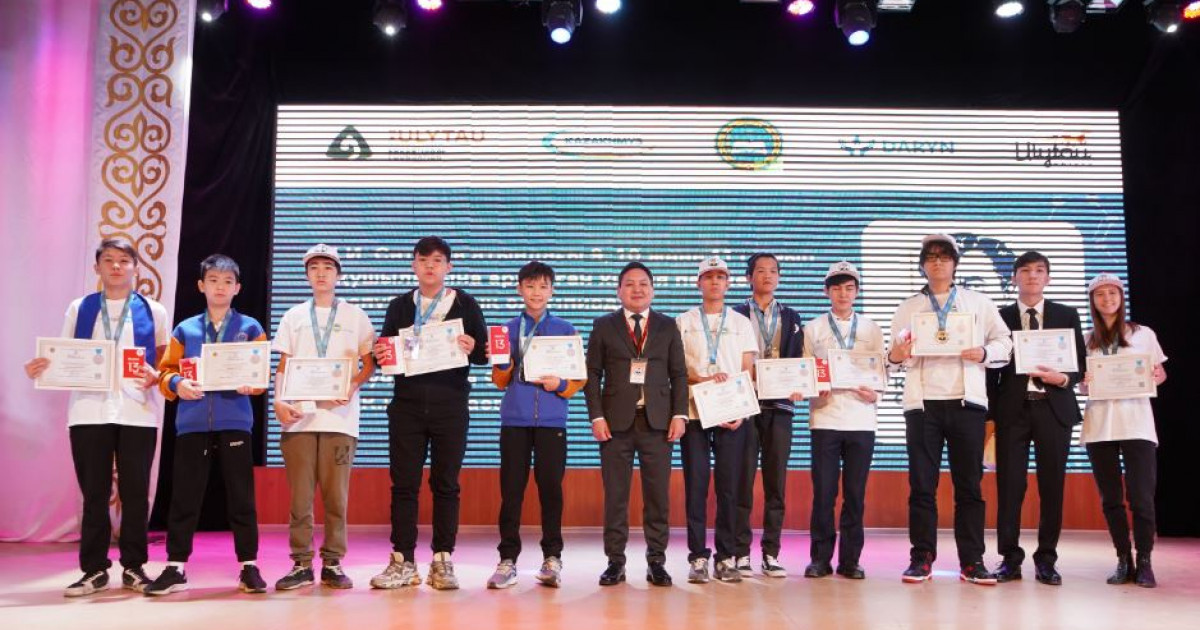 Ұлытауда Ұлы академик ұлықталды