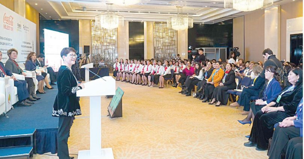 Әйелдер бастамаларын қолдау маңызды