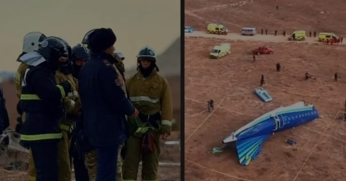 Ақтаудағы ұшақ апаты: оқиға орнында түсірілген видео жарияланды