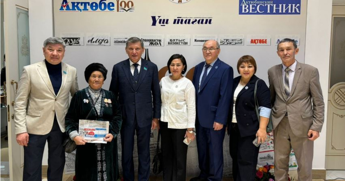 «Ақтөбе» газетіне – 100 жыл