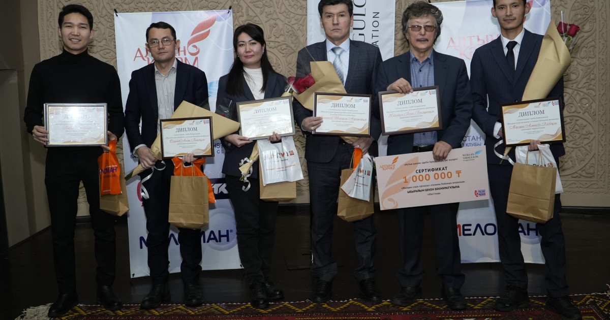 «Алтын қалам 2024»: үздік қаламгерлерді анықтады