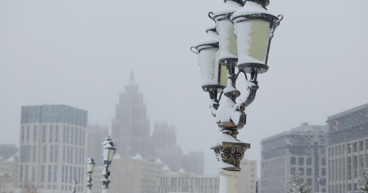 Бірнеше өңірде ескерту жарияланды: 6 желтоқсанға арналған ауа райы болжамы