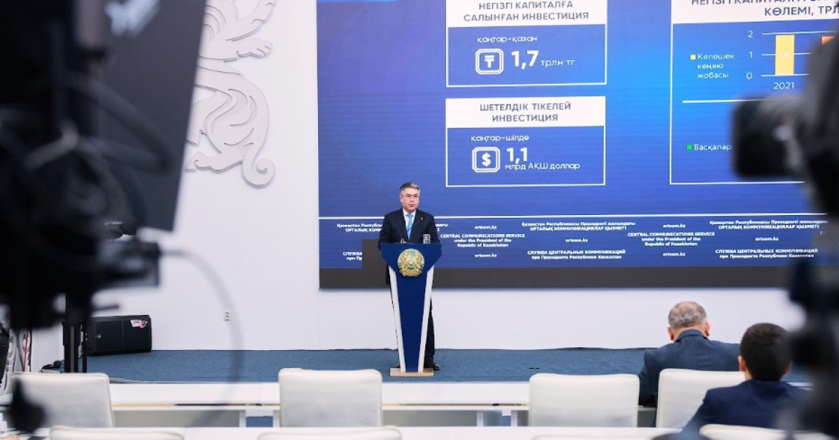 Биыл Атырау облысында 22 мыңға жуық тұрақты жұмыс орны ашылды