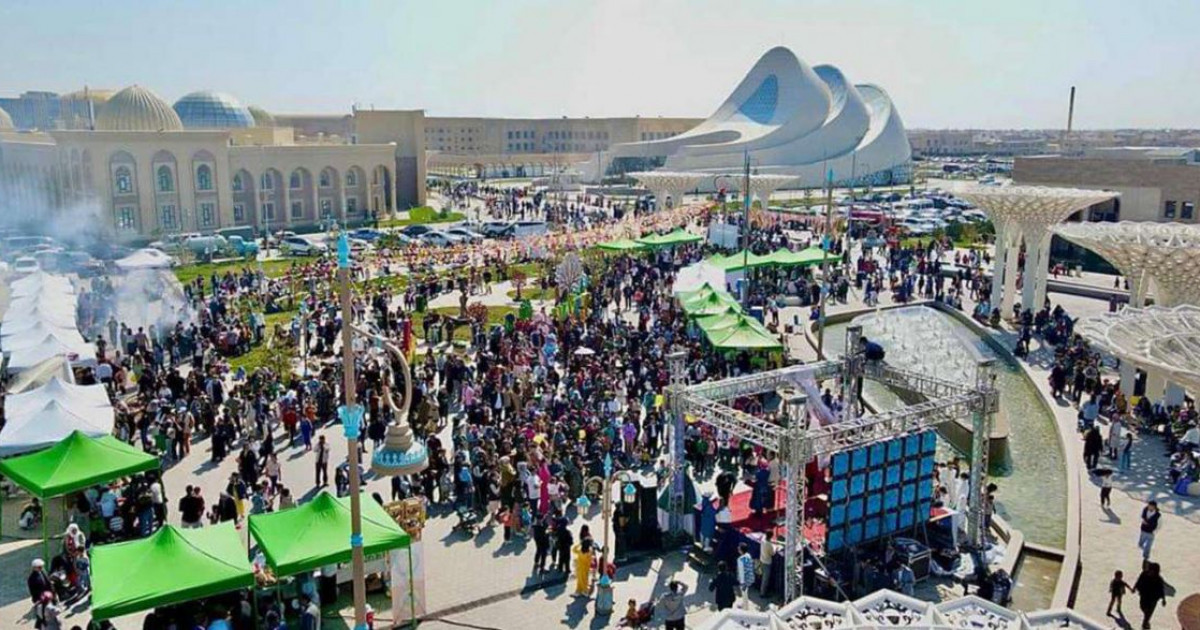 Бұл жыл бұрынғыдан өзгерек