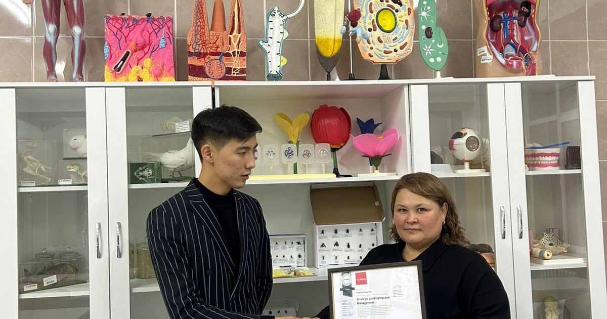 Coursera Qazaqstan: Абай университетінің магистранты инновациялық платформа арқылы білім алды